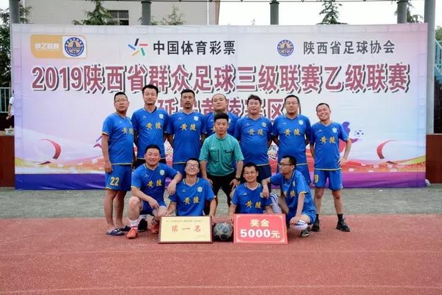 出线稳了?!国足世界杯夺冠赔率亚洲仅低于日韩